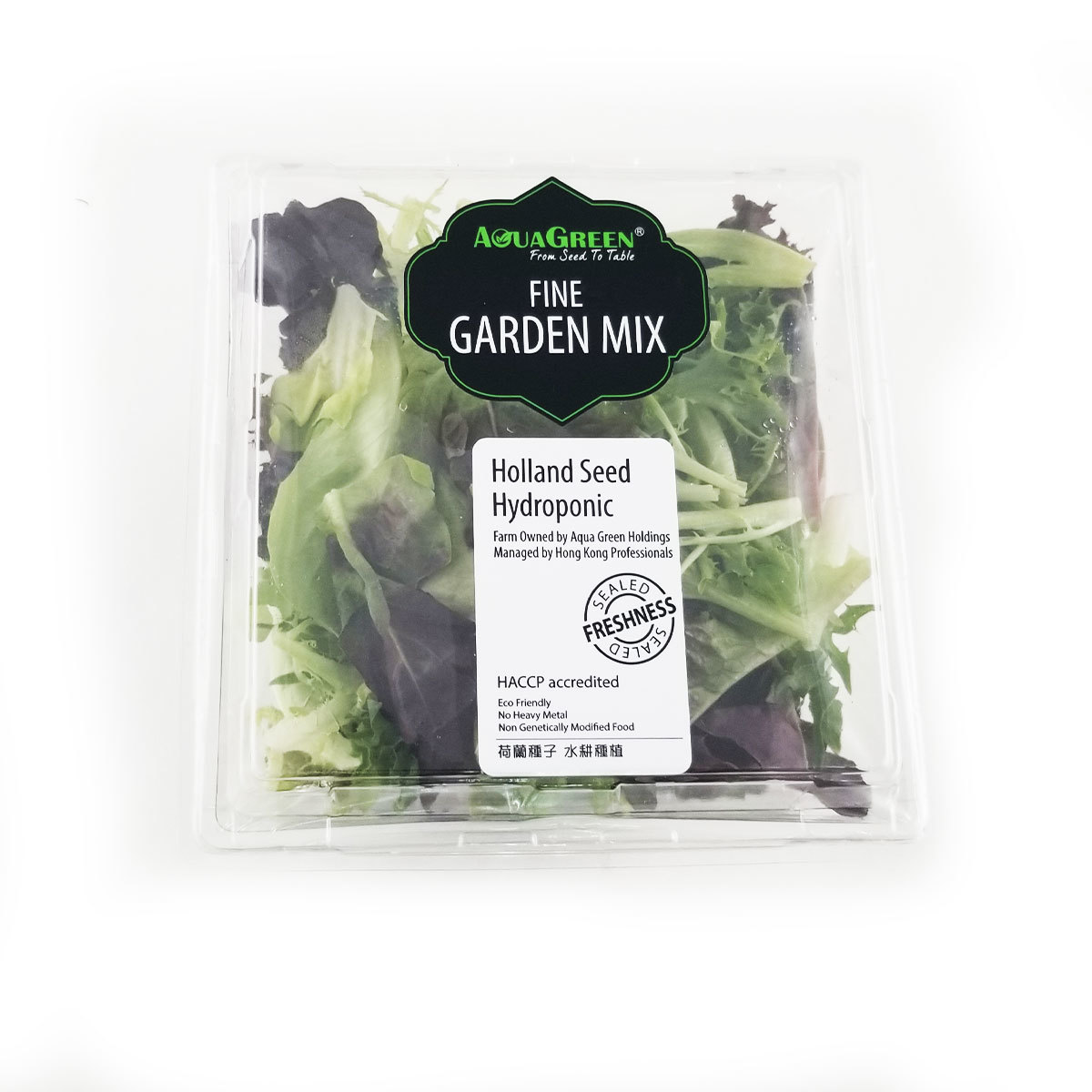 Mixed Salad - 120g - China*