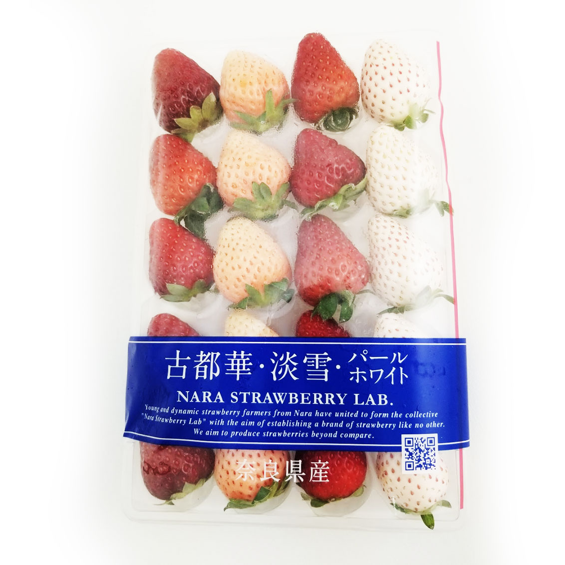 Nara 3 colors - Strawberry 360g - Japan*