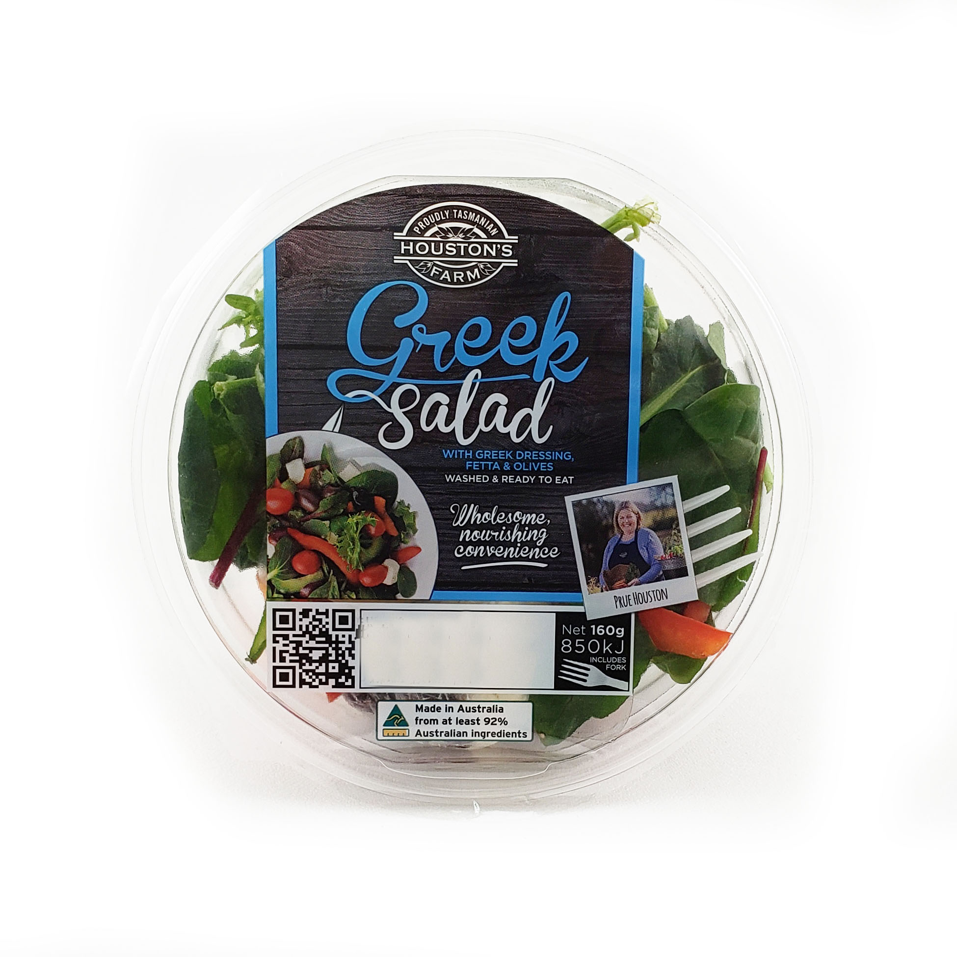 Aus Greek Salad Bowl 160g*