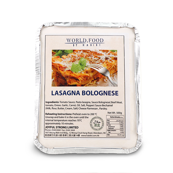 Habibi Lasagna Bolognese 500g - HK*