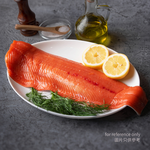 NZ Big Glory Bay Dill Cured King Salmon Whole Side Fillet
