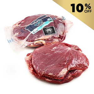 AUS Arcadian Organic Flank Steak Whole Primal Cut (10% off)